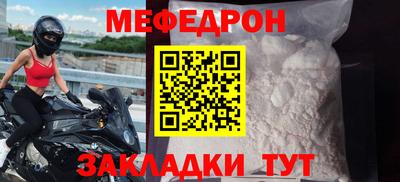 кокаин Балашиха
