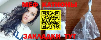 кокаин Балашиха