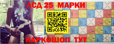 альфа пвп VHQ Балаково