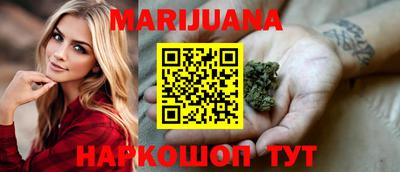 альфа пвп VHQ Балаково