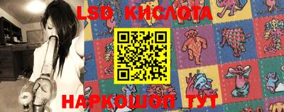 кокаин Балашиха