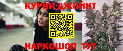 альфа пвп VHQ Балаково
