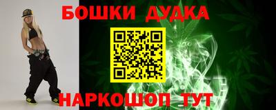 кокаин Балашиха