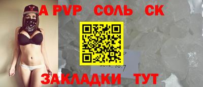кокаин Балашиха