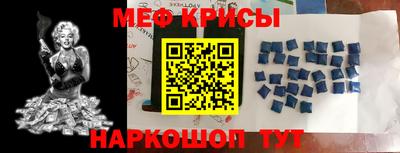 кокаин Балашиха