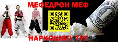 mix Балахна
